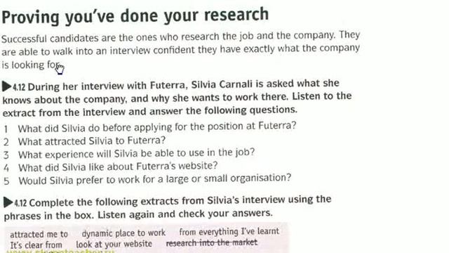 ярмарка вакансий в москве 2018 смотреть онлайн