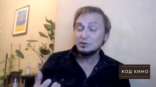 Брат 2": герменевтический анализ