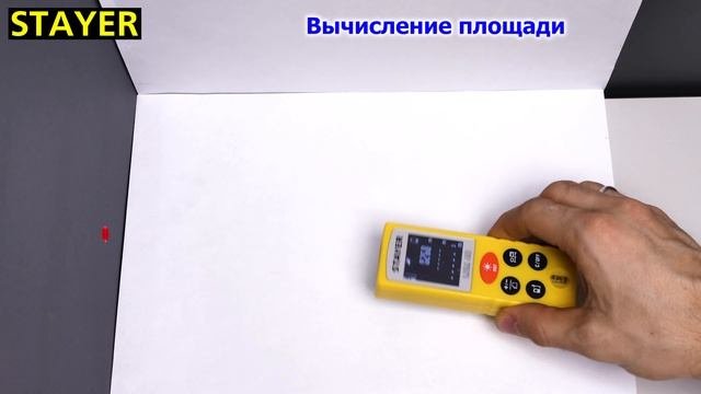 Лазерный дальномер STAYER 34956