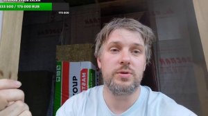 сколько сделано, сколько еще сделать надо