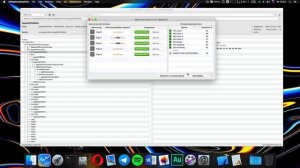 Как сбросить NVRAM OpenCore?!Хакинтош!Важно!