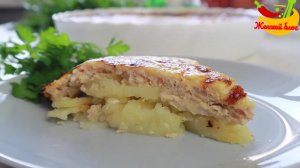 Рецепт Картошка с фаршем в духовке