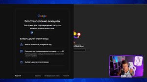 Холдика украли канал!? взломали аккаунт холдика!? холдик продал аккаунт!? что случилось с акк холди
