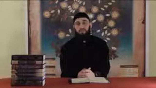 Это должен знать каждый мусульманин смотреть онлайн