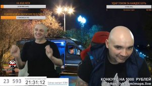 МОПС ПРО ПАШУ МУСОРА КОТОРЫЙ ГАТИЛ НА ЗОНЕ ПЕТУХА