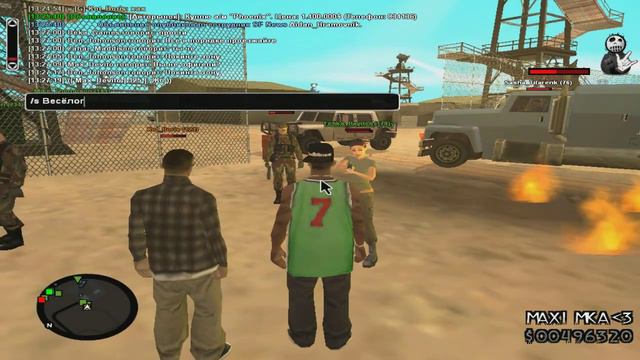 Бибику взорвали. смотреть онлайн