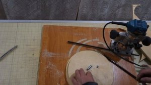 Упор для фрезера, изготовление круга