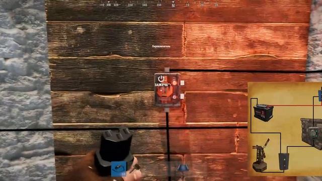 Умный дом в RUST | 4 схемы для автоматизации вашего дома. смотреть онлайн