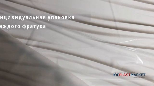 Кухонный фартук ПВХ "Велла" полный обзор смотреть онлайн