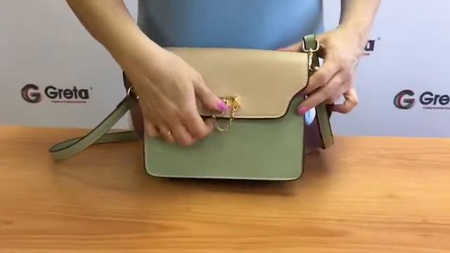 Сумки оптом - shoulder bag из искусственной кожи 60061MJ5 смотреть онлайн