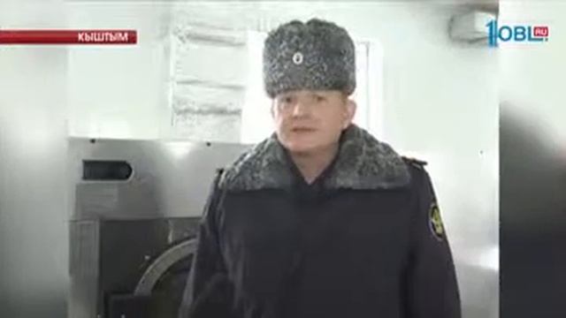 В колонии № 10 построили банный комплекс
