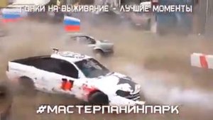 Гонки на выживание: главная автомобильная мясорубка Москвы