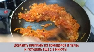 Щи из Говядины со Свежей и Квашеной капустой