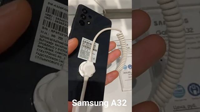 Samsung A32 Самсунг а32 обзор