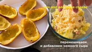 Potatoes with cheese and bacon    Крошка картошка с сыром рецепт #крошкакартошка