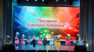 Вокальный эстрадный ансамбль "Звездочки"