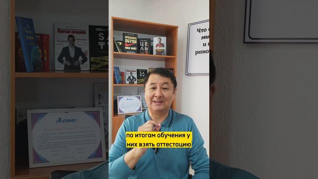 Как увеличить поток пациентов на ваши платные медицинские услуги? смотреть онлайн