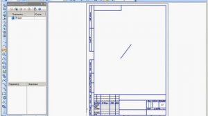 Интерфейс системы. Панель свойств Компас 3D