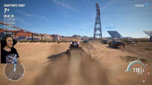 последние банды в РАЛЛИ! и я как всегда выбрал не ту ТАЧКУ!!! смотреть онлайн