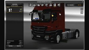 Mercedes MP3 Actros 1844 для Euro Truck Simulator 2 / обзор грузовика