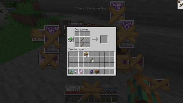 Я попытался пройти "Раздражающую" сложность в Майнкрафте... смотреть онлайн