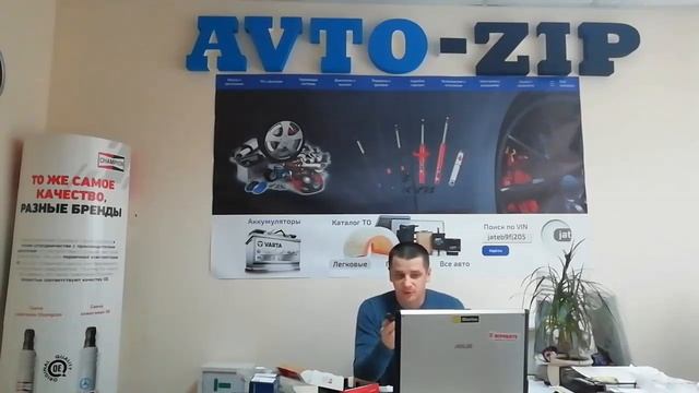 Техническое описание тормозных колодок OPEL и как выбрать тормозные колодки Опель смотреть онлайн