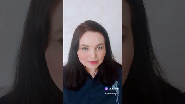 Почему женатый мужчина оправдывается, что долго не звонит?