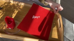 Мастер-класс по изготовлению чакровой свечи. Муладхара чакра.