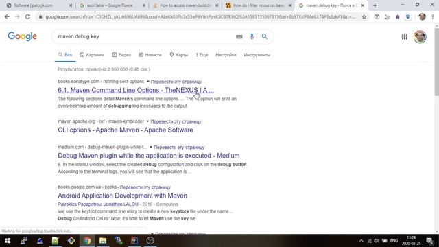 [Codenjoy] [Letscode] Красивое ASCII-лого приложения в консоли + получаем версию билда из Maven