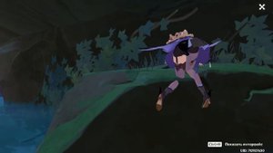 ЛУЧШИЕ ЖОПЫ ТЕЙВАТА GENSHIN IMPACT 2.0