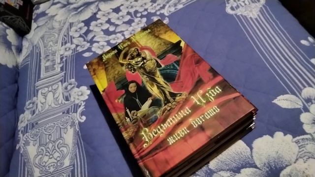 31 102023=12 Сверх проводник информации?Волшебные книги на Достаток, Изобилие, Травник?? смотреть онлайн