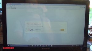 Как усилить сигнал Wi-Fi роутера. Самодельная Wi-Fi антенна