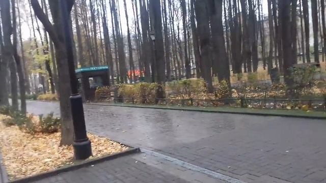 Бабушкинский Парк у ст Лосиноостровская