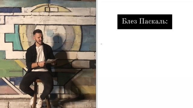 100% доказательства существования Бога??? смотреть онлайн