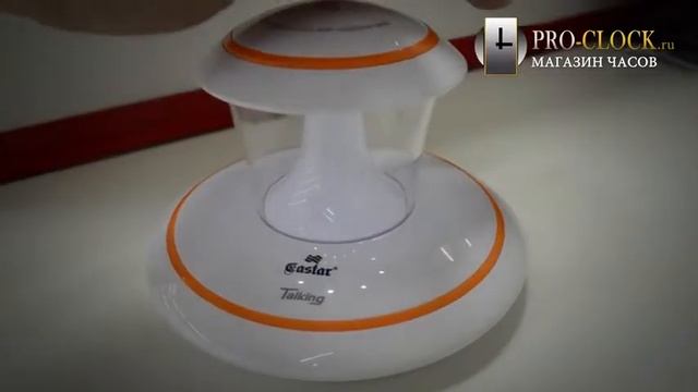 Gastar CW8374 Говорящий будильник с ночником смотреть онлайн