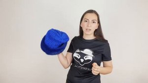 Шапка, Улана Синяя