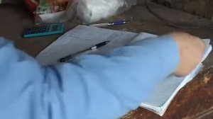 Биркование КРС в частном секторе района