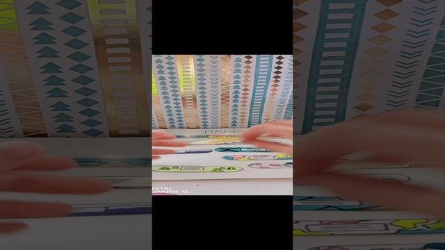 распаковка бумажных сюрпризов