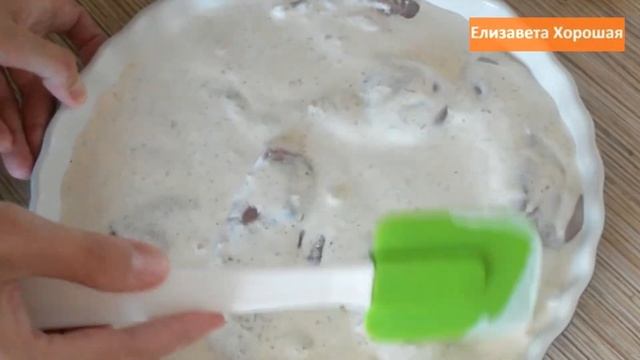 ?Нежное и такое сочное - куриное филе в сметанном соусе