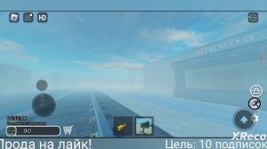 побег из Саратова в роблокс!