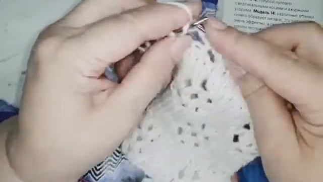 🔴АЖУРНЫЙ УЗОР 