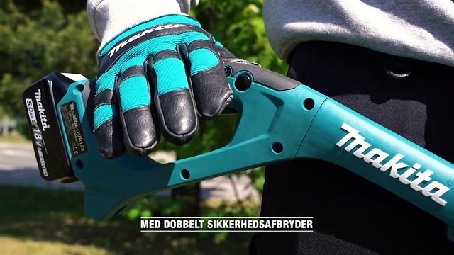 Let & brugervenlig græstrimmer - Makita DUR193 LXT® смотреть онлайн