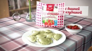 самые вкусные вареники