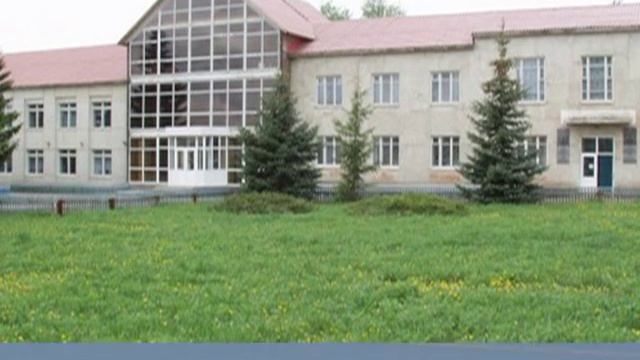 Исянгулово