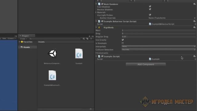 Unity3d учебник 2019 || Скриптинг в Unity Как писать скрипты для Unity3d