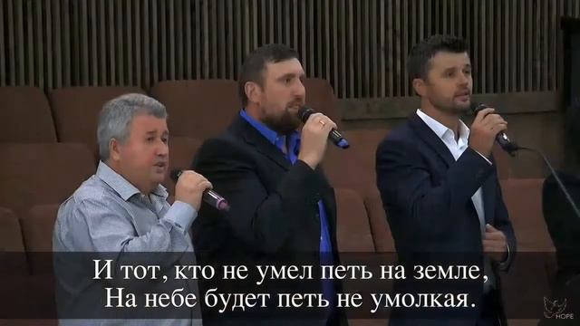 Христу Иисусу песнь поют уста смотреть онлайн