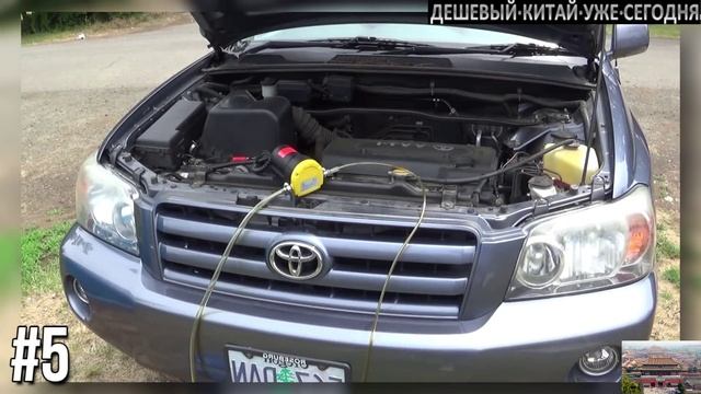 ТОП 10 АВТОТОВАРОВ ИЗ КИТАЯ, КОТОРЫЕ ТЫ ЗАХОЧЕШЬ КУПИТЬ. ЛУЧШИЕ АВТОТОВАРЫ С ALIEXPRESS. смотреть онлайн