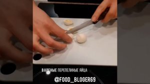 Салат с авокадо и рукколой