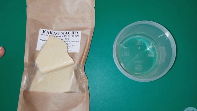 Если Найдете Это ФЕНОМЕНАЛЬНОЕ  Масло СРАЗУ ПОКУПАЙТЕ ! Это СПАСЕНИЕ от МОРЩИН !