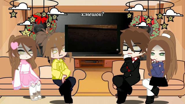 ☆//1/?//реакция семьи хастура и дарлы на детство Валеры как "стоит ли покупать батю"//1/?//☆ смотреть онлайн